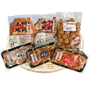 国産チキンまつり！応募フォーム｜日本食鳥協会