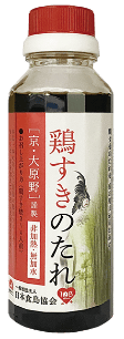 鶏すきのたれ